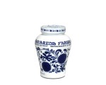 Fabbri Amarena [600g]