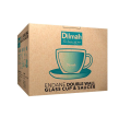 Akcesoria do herbaty - filiżanki ze spodkiem - Filiżanka z podwójną ścianką Endane [z logo Dilmah] - Pojemność: 220ml, szkło borokrzemianowe odporne na wysoką temperaturę 10