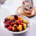 Sosy Fabbri Choco Kroccant / Glassa Croccante [180g] Chrupiąca czekoladowa polewa zastygająca 3 w butelce z dozownikiem domowy deser owoce w czekoladzie