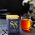 Herbata czarna aromatyzowana ekspresowa w puszce - Dilmah 85 Reserve Earl Grey & Vanilla [20x2g] - Cejlońska czarna herbata z aromatem bergamotki i wanilii - 20 stożkowych biodegradowalnych torebek ekspresowych 2g z zawieszką w puszce 3