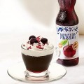 Syropy - Fabbri Amarena [560ml] - Syrop wiśniowy - 560ml - 5