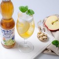 Syropy - Fabbri Fiori di Sambuco [560ml] - Syrop o smaku kwiatów czarnego bzu - 560ml - 4