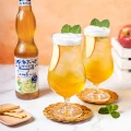 Syropy - Fabbri Fiori di Sambuco [560ml] - Syrop o smaku kwiatów czarnego bzu - 560ml - 7
