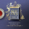 Herbata czarna aromatyzowana ekspresowa w puszce - Dilmah 85 Reserve Earl Grey &amp; Vanilla [20x2g] - Cejlońska czarna herbata z aromatem bergamotki i wanilii - 20 stożkowych biodegradowalnych torebek ekspresowych 2g z zawieszką w puszce 9