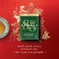 Herbata zielona z dodatkami ekspresowa w puszce - Dilmah 85 Reserve Ceylon Green Tea With Mint [20x2g]  - Cejlońska zielona herbata z dodatkiem liści mięty i olejku miętowego - 20 stożkowych biodegradowalnych torebek ekspresowych 2g z zawieszką w puszce 4